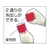たくみ 7COLOR 太 グリーン 270M 蛍光グリーン270約0.8ナイロン FC184JN-7515375-イメージ2