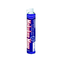 コスモビューティー クリーナースプレー メガパーツ&ブレーキクリーナー(840ml) FC191ET-3610250