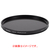 ケンコー 減光フィルター(86mm) ND4 プロフェッショナルN 86SND4ﾌﾟﾛﾌｴﾂｼﾖﾅﾙN-イメージ1