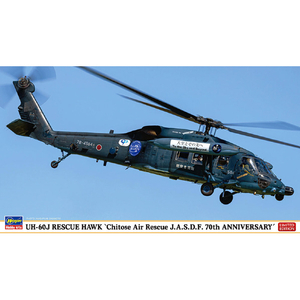 ハセガワ 1/72 レスキューホーク千歳救難隊 02489UH60Jレスキユ-ホ-クチトセ70TH ハセガワ 1/72 レスキューホーク千歳救難隊 02489UH60Jレスキユ-ホ-クチトセ70TH