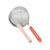 リトルウッド 万能こし(すり棒付)L-0214 FC815LA-0701100