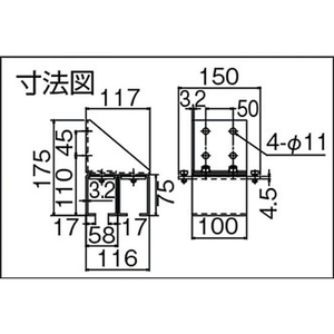ダイケン ドアハンガー ニュートン20横継受二連 N20-HR､N40-HRドアハンガー用横継受二連 FC852FK-3814734-イメージ4