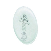シゲマツ/外付けフィルタSB 10枚入 0 2617 FC693VB-2255402