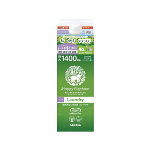 サラヤ ハッピーエレファント 液体洗たく用洗剤 詰替用 1400mL FCJ346C-イメージ1
