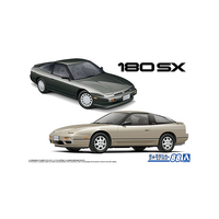 アオシマ 1/24 ザ・モデルカー No．88 ニッサン RS13/RPS13 180SX TYPE II '89/'91 ｻﾞﾓﾃﾞﾙｶ-88ﾆﾂｻﾝ180SXﾀｲﾌﾟ2