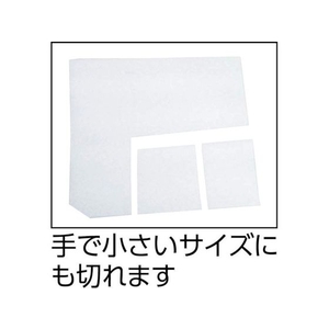 萩原工業 養生用クロステープ ターピーやわらか発泡テープ 150mm×8m ホワイト FC586GS-7877706-イメージ2