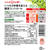 サラヤ らかん果 1／3シュガー 植物由来の甘味料 200g FC668TF-イメージ8