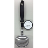 貝印 KHSトパーズ 豆お玉 ブラック DE5874KHSﾄﾊﾟ-ｽﾞﾏﾒｵﾀﾏBK