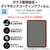 エレコム 13インチiPad Pro(M4)用ガラスフィルム ダイヤモンドコート TB-A25PLFLGDC-イメージ3