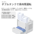 ダイニチ 2400ml/h 12．0Lタンク ハイブリッド式加湿器 ホワイト HD-PN246-W-イメージ3