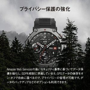 Amazfit T-Rex 3  オニキス(黒) 48mm オニキス SP170069C218-イメージ14