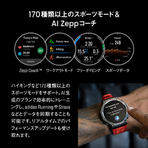 Amazfit T-Rex 3  オニキス(黒) 48mm オニキス SP170069C218-イメージ17