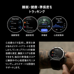 Amazfit T-Rex 3  オニキス(黒) 48mm オニキス SP170069C218-イメージ19