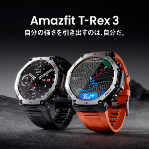 Amazfit T-Rex 3  オニキス(黒) 48mm オニキス SP170069C218-イメージ8