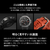 Amazfit T-Rex 3  オニキス(黒) 48mm オニキス SP170069C218-イメージ10