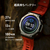 Amazfit T-Rex 3  オニキス(黒) 48mm オニキス SP170069C218-イメージ12