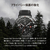 Amazfit T-Rex 3  オニキス(黒) 48mm オニキス SP170069C218-イメージ14