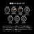 Amazfit T-Rex 3  オニキス(黒) 48mm オニキス SP170069C218-イメージ20