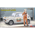 ハセガワ 1/24 ホンダ N360S (N II) “ルーシー マクドネル” w/フィギュア SP689ﾎﾝﾀﾞN360Sﾙ-ｼ-ﾏｸﾄﾞﾈﾙ