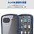 エレコム Google Pixel 10a用Grippy ハイブリッドケース フレームカラー 極限 ネイビー PM-P261GRPFCKNV-イメージ7