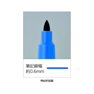 コクヨ リサーチラボペン 耐アルコール性タイプ 青 FCD493G-PM-R100B-イメージ6
