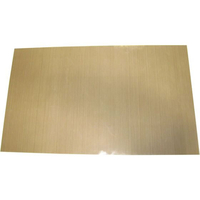 江部松商事 EBM/厚口テフロン ベーキングシート 10枚入 ガストロノームサイズ FC879LR-6142050