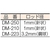 テクロック ダイヤルデプスゲージ 測定範囲0~5mm 0～5±0.0100.019950 FC334JM-1028651-イメージ2