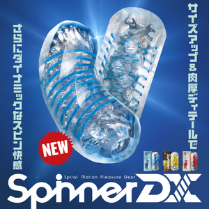 TENGA SPINNER DX 01 DROPS TENGAシリｰズ SPINNERDXﾄﾞﾛﾂﾌﾟｽ-イメージ6