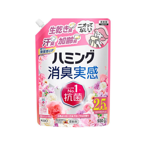 KAO ハミング消臭実感 ローズ&フローラルの香り 詰替 930g FCF587V-イメージ1