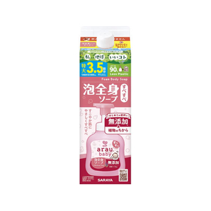 サラヤ アラウ. ベビー泡全身ソープ すべすべ 詰替用 1400mL FCJ347C-イメージ1