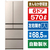 日立 570L 6ドア冷蔵庫 VWCタイプ ライトゴールド RVWC57XN-イメージ1