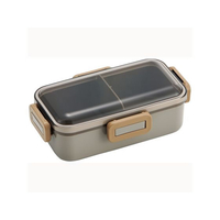 スケーター 抗菌 ふわっと 弁当箱 530ml モーブグレー FC203NW-PFLB6AG