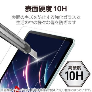 エレコム 13インチiPad Pro(M4)用ガラスフィルム ブルーライトカット 超簡単貼り付けツール付 TB-A25PLFLGGBLT-イメージ4