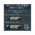カーメイト ヘイメン ルームミラー 270 BL FC73673-M53-イメージ3