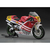 ハセガワ 1/12 「バリバリ伝説」 Honda NSR500 “巨摩郡” SP690ﾎﾝﾀﾞNSR500ｺﾏｸﾞﾝ-イメージ2