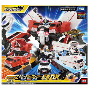 タカラトミー 【再販】トミカ ジョブレイバー TJBDX エクシードジョブレイバー 警察消防救急 超越DXセット ﾄﾐｶJBDXｴｸｼ-ﾄﾞﾁﾖｳｴﾂDXｾﾂﾄ-イメージ9