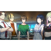 イマジニア HACPBU2CA ミステリーの歩き方2 人魚伝説殺人事件【Switch