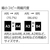シンワ測定 三角スケールA30 FC077JJ-4083792-イメージ3