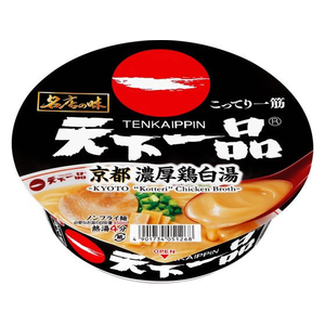 サンヨー食品 名店の味 天下一品京都濃厚鳥白湯 FC434PF-イメージ1