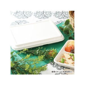 パックスタイル WB麦バガス 27-21F 共蓋 蓋のみ 白色 300枚 FC319SH-00653874-イメージ3
