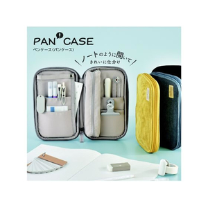 コクヨ ペンケース[パンケース]ブルー FCD494G-F-VBF300B-イメージ2