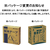 ニチバン 製本テープ 業務用 1巻入 紺 35mm×30m FCF612T-BK35-3019-イメージ2