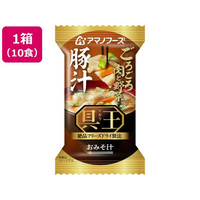 アマノフーズ 具王 おみそ汁 豚汁 フリーズドライ 10食 FCK702B