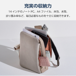 エレコム “REFLOK” ビジネスバックパック グレージュ BM-UMBP01GY-イメージ5