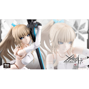 コトブキヤ エミュレータ#1A CX054ｴﾐﾕﾚ-ﾀ1A-イメージ1