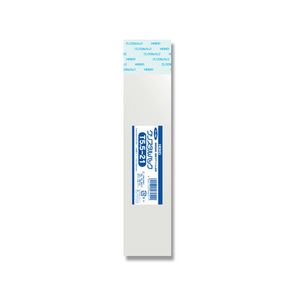 シモジマ クリスタルパック 55×210+40mm 100枚×10袋 T5.5-21 FC48172-006753502-イメージ1