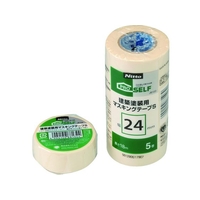 ニトムズ 建築塗装用マスキングテープS 24×18 (5巻入) FC358FV-4866321