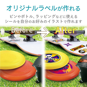 エレコム 手作りステッカー/強粘着/A4/ホワイト/10セット EDT-STSW10-イメージ3