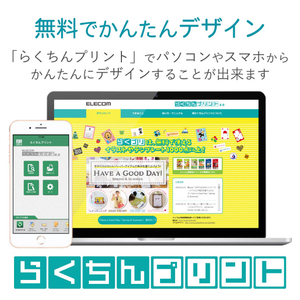 エレコム 手作りステッカー/強粘着/A4/ホワイト/10セット EDT-STSW10-イメージ7