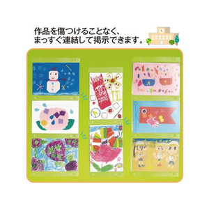 プラス 掲示用 高透明作品ホルダー A4ヨコ 10枚入 FCP3045-98027/FL-151HO-イメージ4